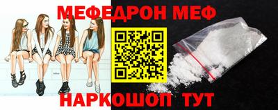 наркотики Заволжье