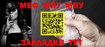 шишки Жуковский