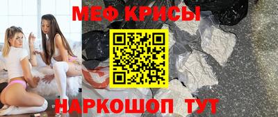 метадон Заводоуковск
