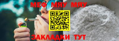 наркотики Заволжье