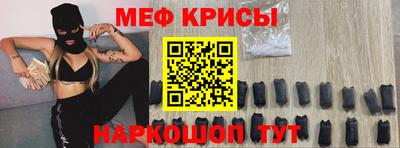 шишки Жуковский