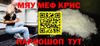 метадон Заводоуковск