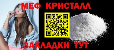 метадон Заводоуковск