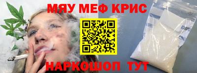 шишки Жуковский
