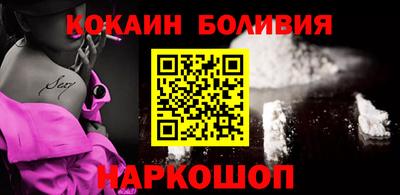 метадон Заводоуковск