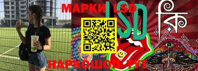 шишки Жуковский