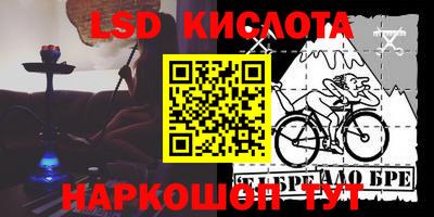 шишки Жуковский
