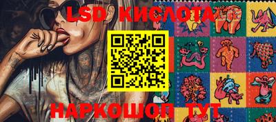 метадон Заводоуковск