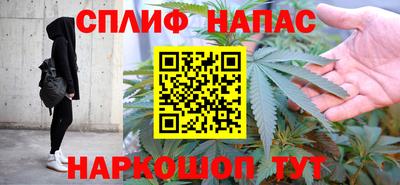 метадон Заводоуковск