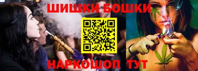 наркотики Заволжье