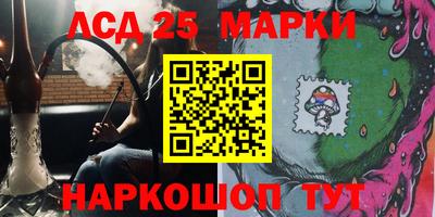 метадон Заводоуковск
