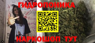 метадон Заводоуковск