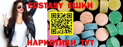 метадон Заводоуковск