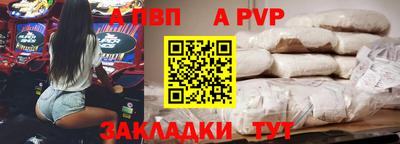 метадон Заводоуковск