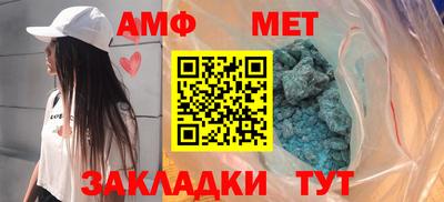 альфа пвп VHQ Коломна
