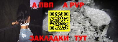 наркотики Заволжье