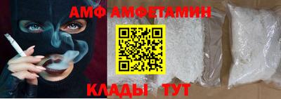 шишки Жуковский