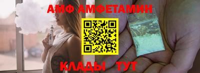 наркотики Заволжье