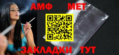 метадон Заводоуковск