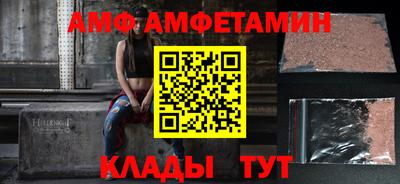 наркотики Заволжье