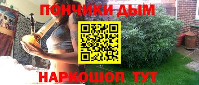 метадон Заводоуковск