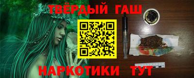 метадон Заводоуковск