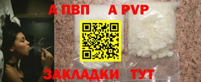 метадон Заводоуковск
