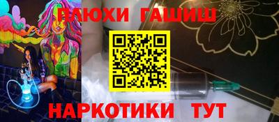 метадон Заводоуковск