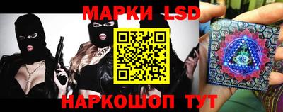 шишки Жуковский