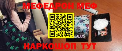 шишки Жуковский